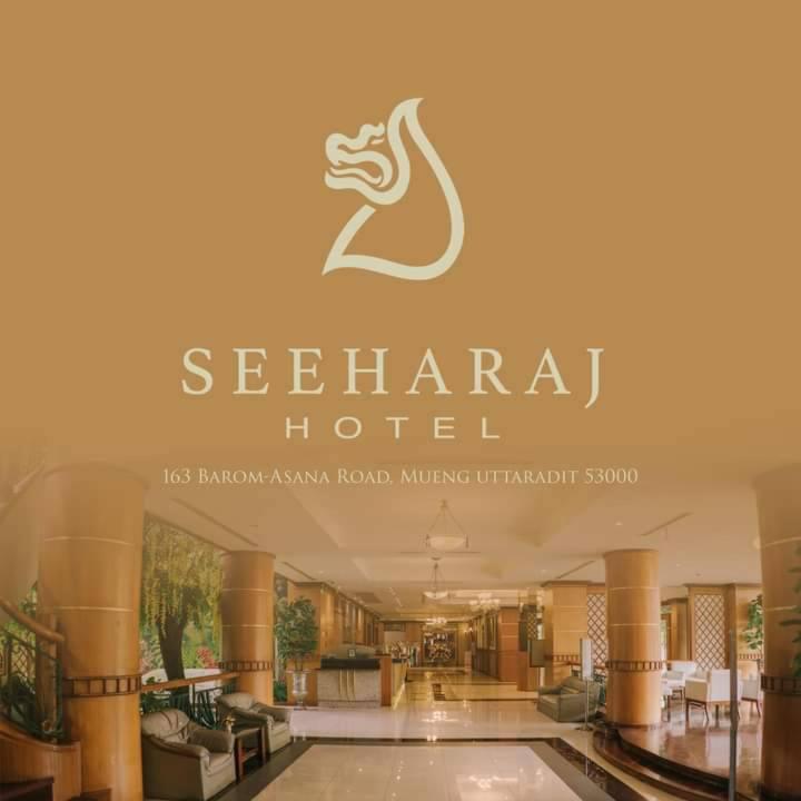 Seeharaj Hotel Uttaradit Dış mekan fotoğraf
